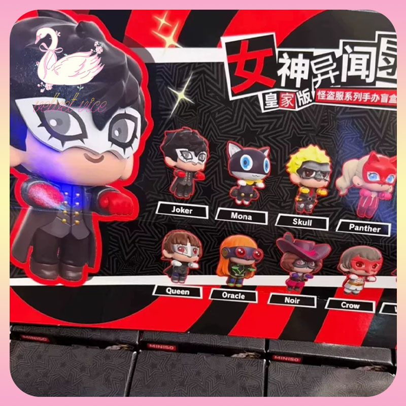 Original Persona 5 Royal P5r P - Anime Merchandise For Sale review and price
