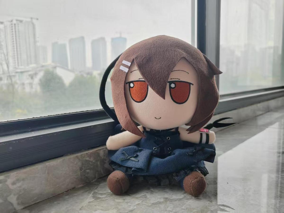 Anime Minakami Yuki Cosplay 20 - Plush Doll Anime review and price