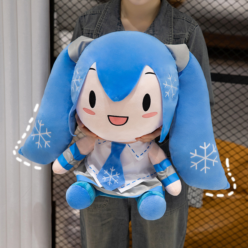 Hatsune Miku Plush Toy Anime P - Anime Merchandise For Sale review and price