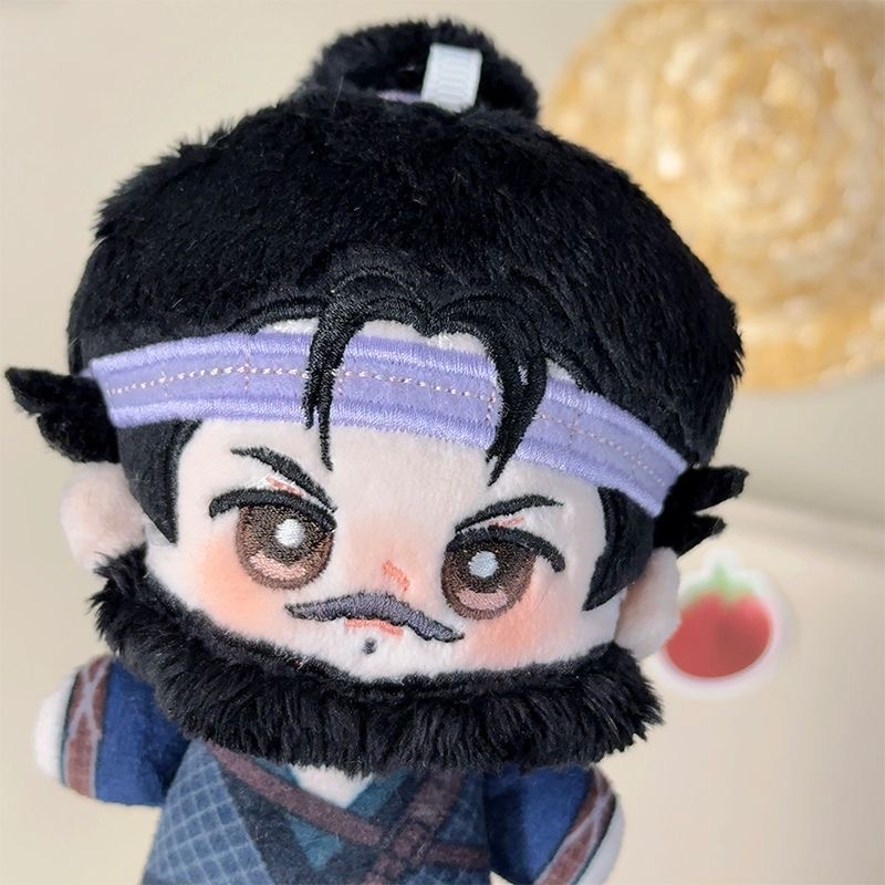 2026 New Yanyun Sixteen Tones  - Plush Doll Anime review and price