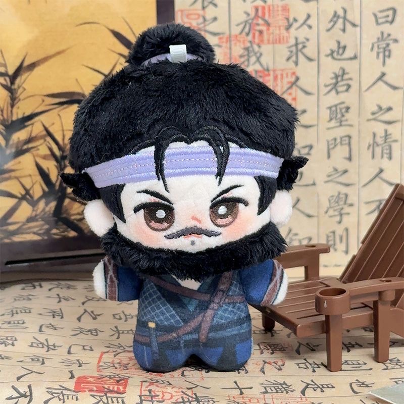 2026 New Yanyun Sixteen Tones  - Plush Doll Anime review and price