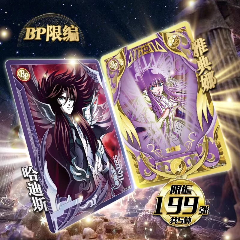 KAYOU Genuine Saint Seiya Four - Rare Anime Merchandise review and price