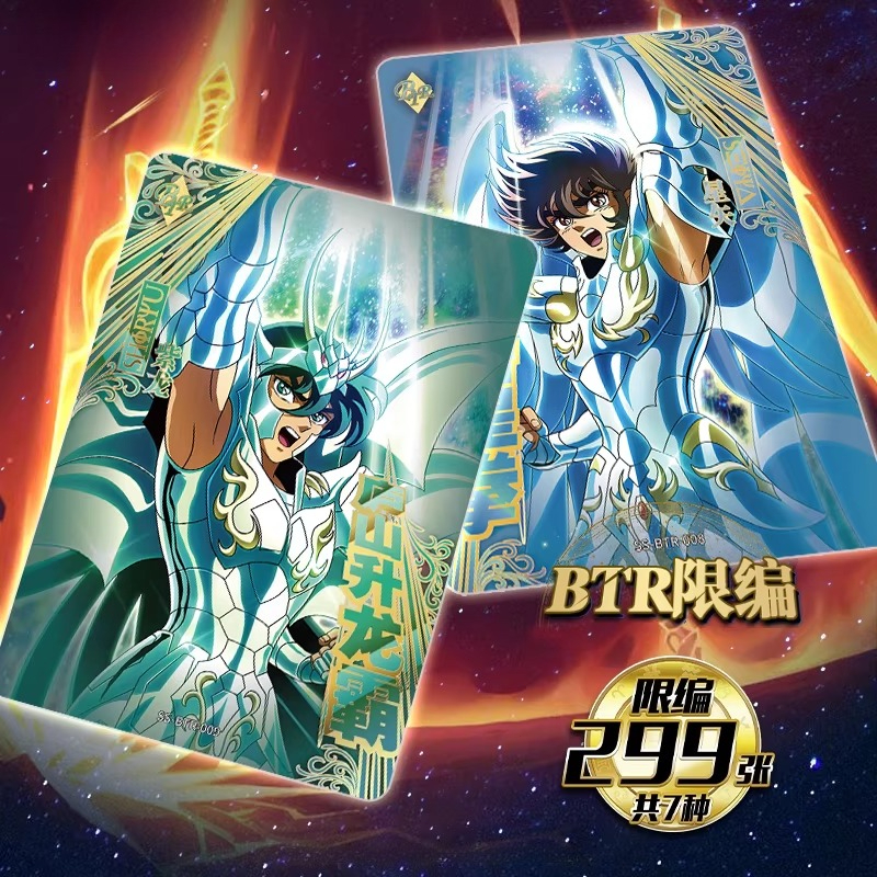 KAYOU Genuine Saint Seiya Four - Rare Anime Merchandise review and price