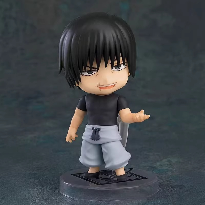 Jujutsu Kaisen Q Toji Fushigur - Anime Merchandise For Sale review and price