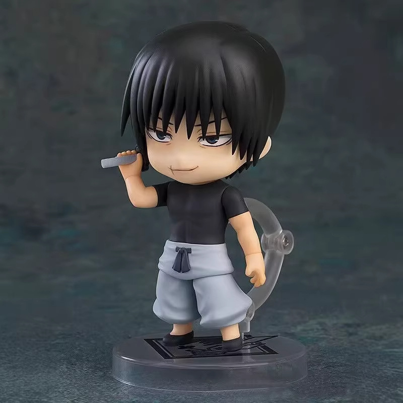 Jujutsu Kaisen Q Toji Fushigur - Anime Merchandise For Sale review and price