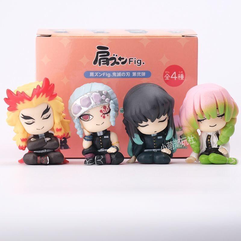 Demon Slayer Kanroji Mitsuri M - Anime Merchandise For Sale review and price
