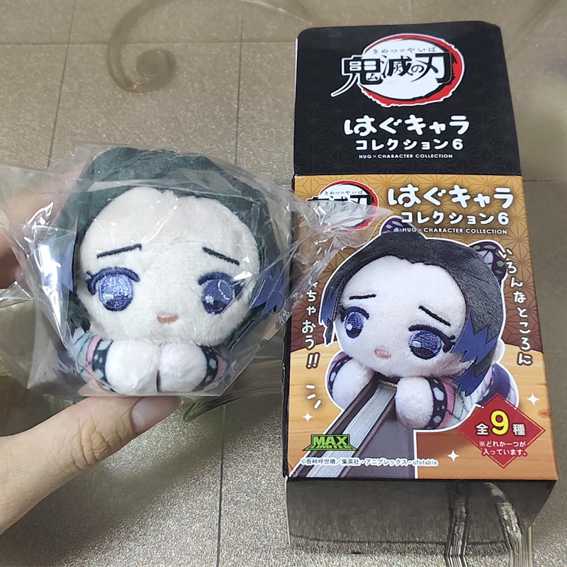 【presale】new Official genuine  - Anime Merchandise For Sale review and price
