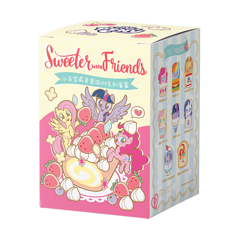 My Little Pony Foodie Party Pl - Figure Display Box review and price