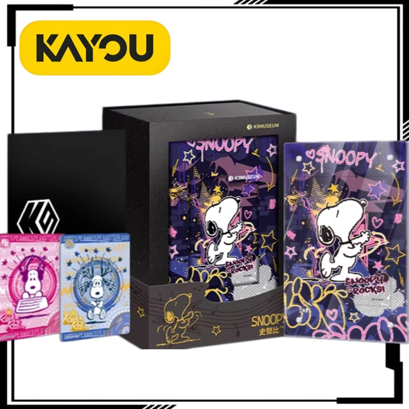KAYOU Genuine Snoopy Collectib - Rare Anime Merchandise review and price